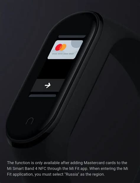 mi band 4 nfc payment|xiaomi nfc payment.